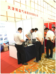 1557740072101748.png 博益氣動參加中國燃氣具行業年會.png